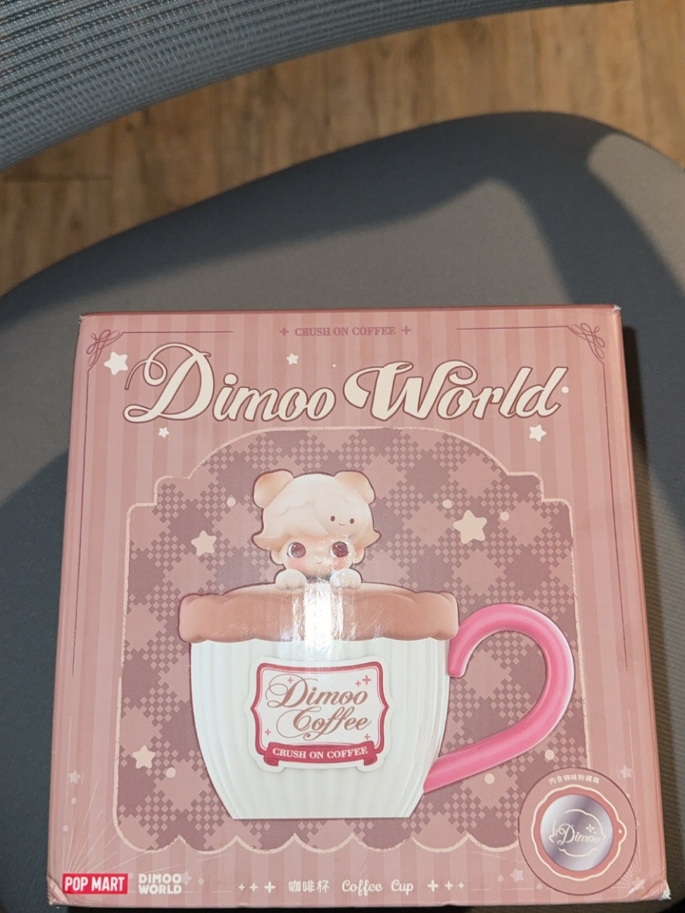 Dimoo World Pink Coffee Cup Collectible